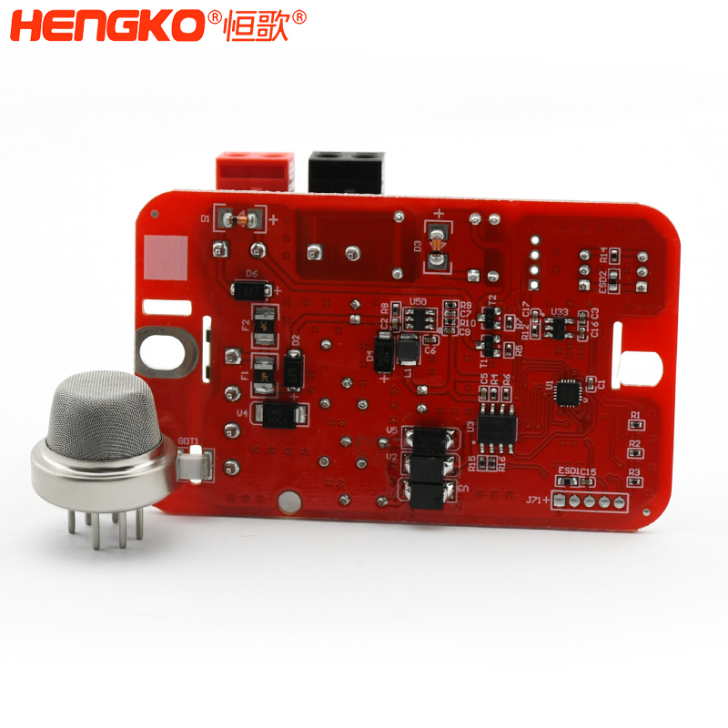 固定的氣體探測器模塊-DSC_8333