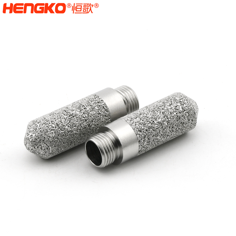 溫濕度傳感器探頭保護(hù)罩