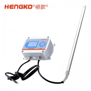 博物館文物保護專用高濕型溫濕度變送器_98%RH長期穩(wěn)定溫濕度監(jiān)測