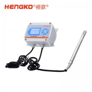 高精度在線式露點變送器HG808-D 覆蓋多領域監(jiān)測需求
