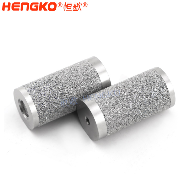 恒歌-不銹鋼多孔材料