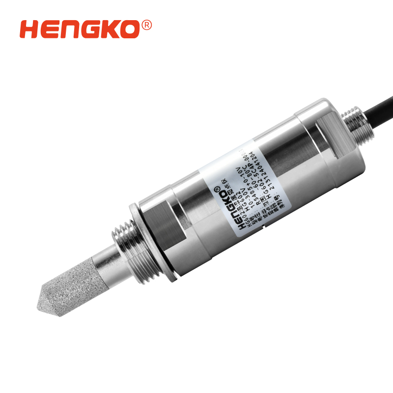 專注工業(yè)露點(diǎn)變送器研發(fā)，為嚴(yán)苛工業(yè)環(huán)境提供精準(zhǔn)測控！