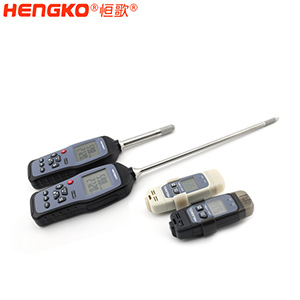 無(wú)線記錄儀、手持溫濕度DSC_7841-7