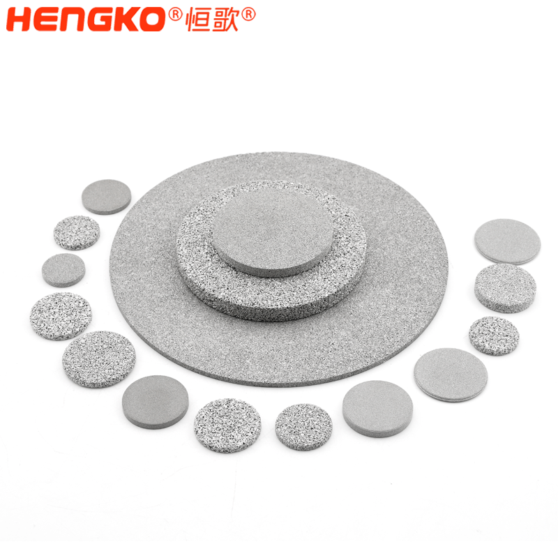 恒歌廠家直銷氯氣探測器防爆片_粉末燒結不銹鋼有毒氣體探測器防爆片 Featured Image