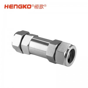 超純氣流微粒直通W型一體式過濾器