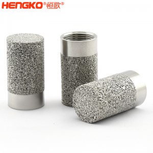 RS485平頭內(nèi)螺紋無(wú)線溫濕度傳感器探頭保護(hù)罩透氣罩防水,用于果蔬運(yùn)輸