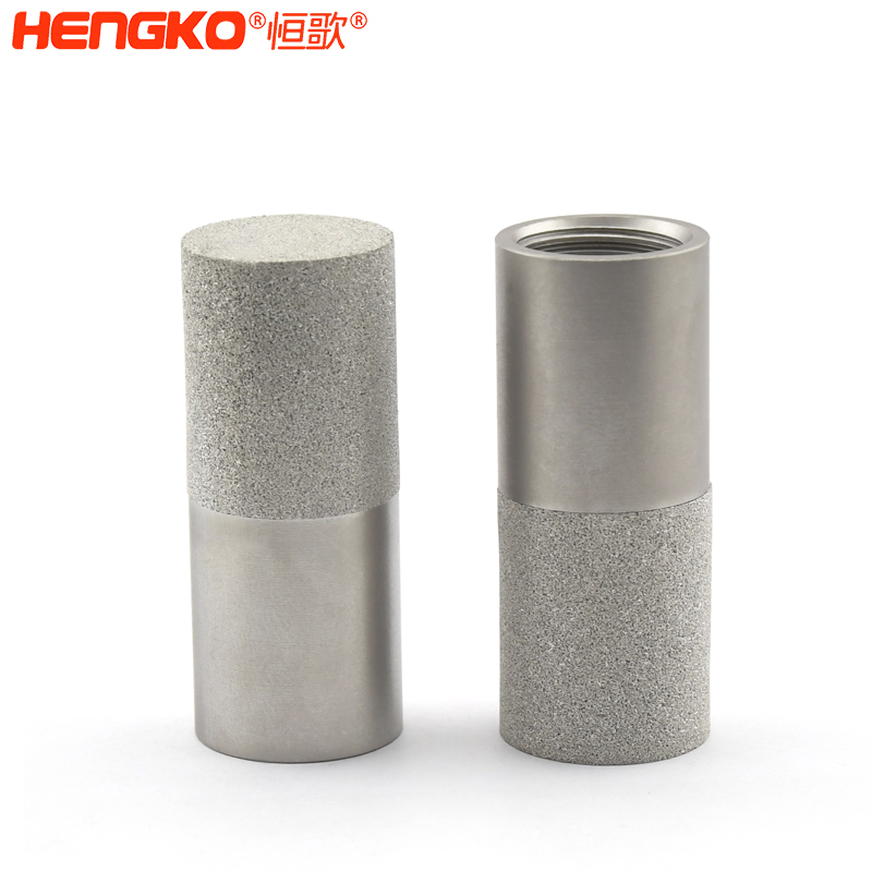 溫濕度探頭保護罩