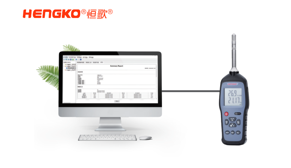 如何選擇一款可用于校準(zhǔn)的機(jī)房溫濕度的巡檢標(biāo)準(zhǔn)儀器?