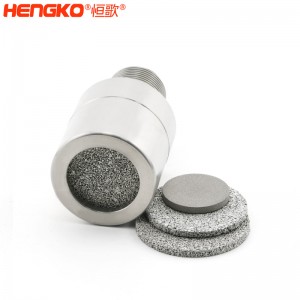 氣體探測(cè)器探頭防爆片耐高溫透氣性好,工業(yè)316L不銹鋼傳感器隔火焰隔爆片可定制