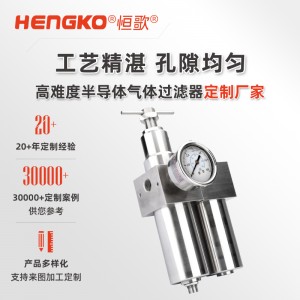 壓縮空氣機氣源處理三聯(lián)件過濾、減壓、潤滑三合一