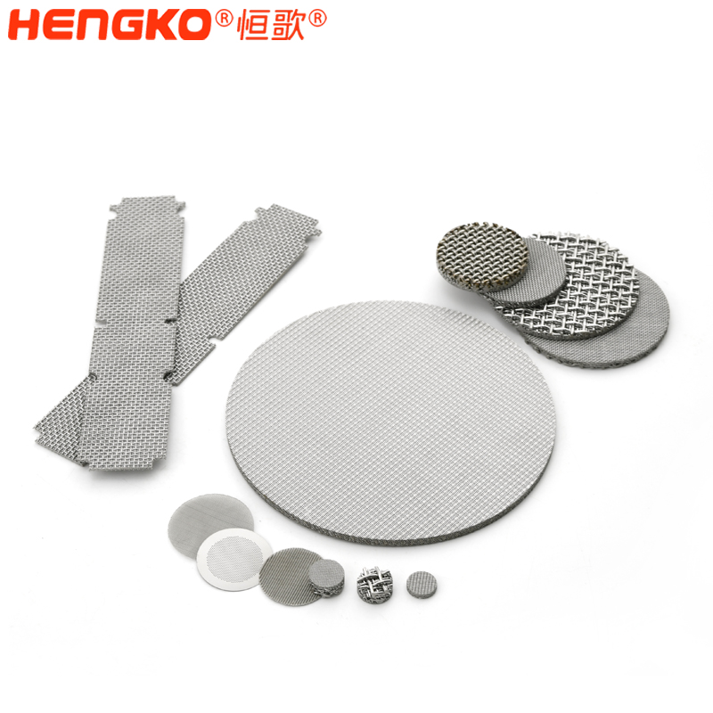 不銹鋼燒結網濾芯