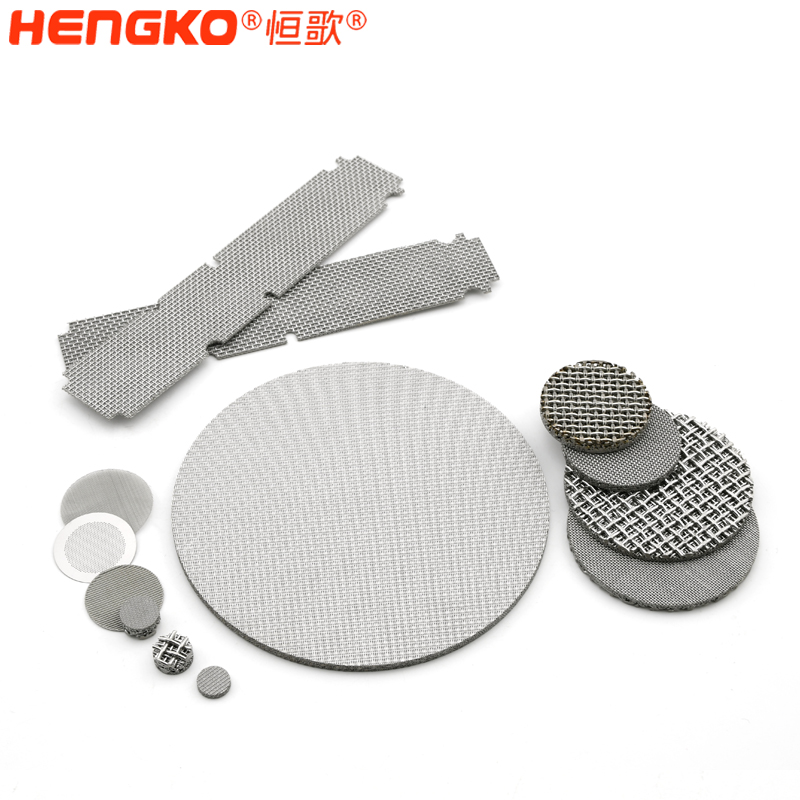 不銹鋼網(wǎng)式過濾器