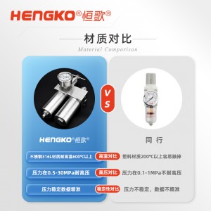 壓縮空氣機氣源處理三聯(lián)件過濾、減壓、潤滑三合一