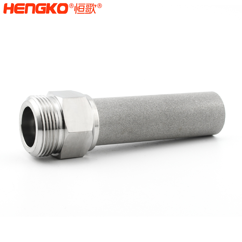 燒結不銹鋼過濾器