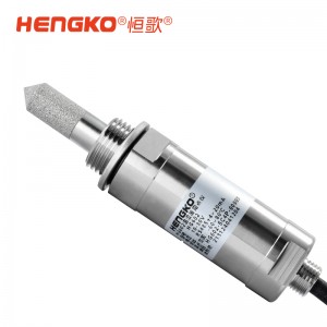 恒歌高精密式抗污染防腐蝕工業(yè)級(jí)在線露點(diǎn)變送器