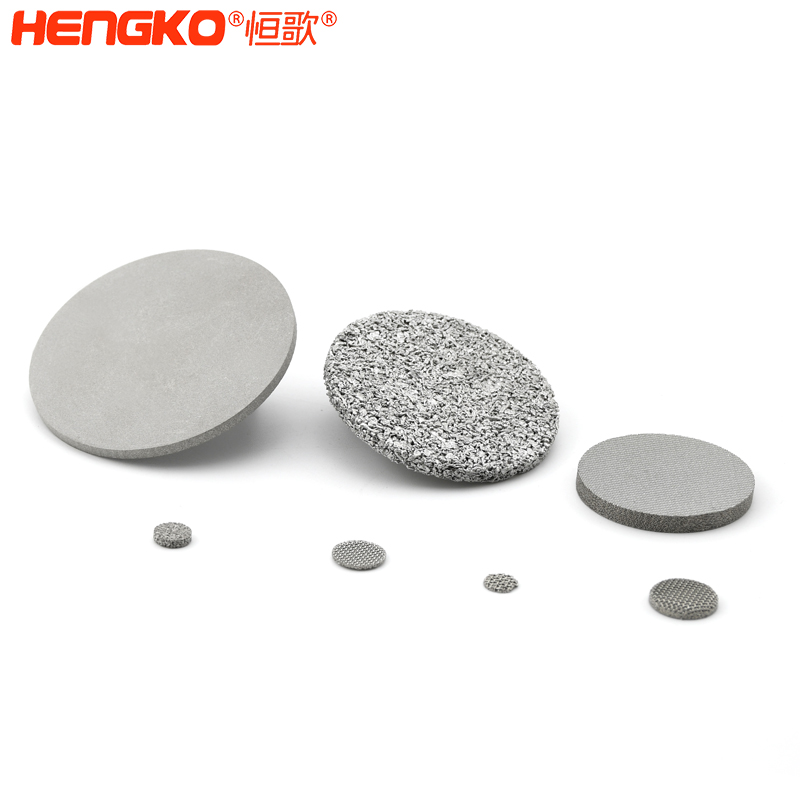 不銹鋼濾片-DSC_6986