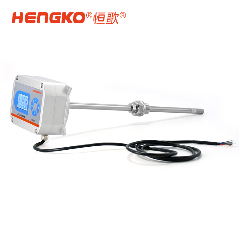 培養箱高濕環境測量精度差?恒歌高濕溫濕度變送器，密封環境下長期穩輸出!