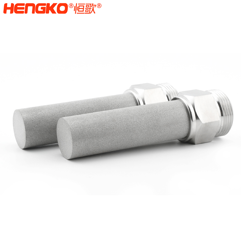 燒結不銹鋼過濾器