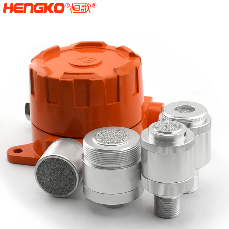 氣體報警器傳感器探頭外殼