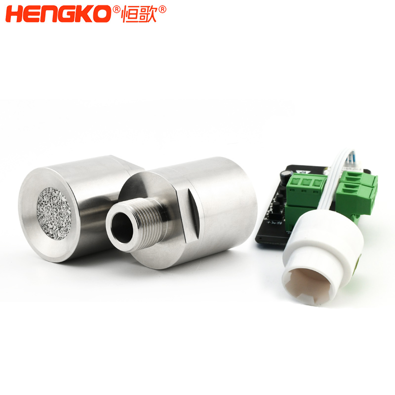 氣體探測(cè)器模塊