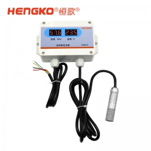 HG803壁掛式防水防爆精密溫濕度變送器_藥廠養殖場溫濕度測量儀