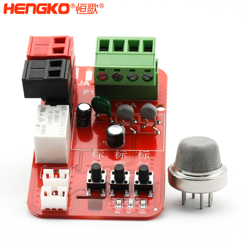 RS485通信智能氣體探測器傳感器變送板 用于可燃或有毒等危險氣體探測 Featured Image