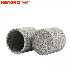 恒歌粉末燒結不銹鋼濾筒防塵透氣濾芯過濾精準壽命長,應用于化學分析