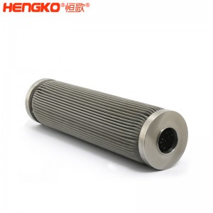 廠家直銷不銹鋼燒結(jié)網(wǎng)濾筒,五層網(wǎng)式過濾器剛性好可塑性強耐腐蝕