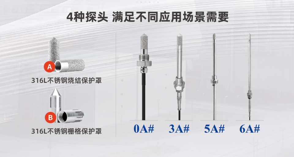 微信圖片_20250423170645