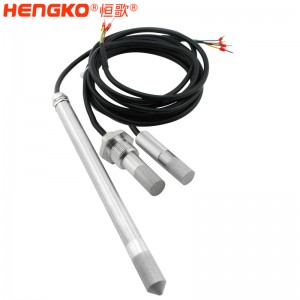 數(shù)字溫濕度傳感器用于糧食倉(cāng)儲(chǔ) 恒歌防塵高精準(zhǔn)IP65溫濕度傳感器探頭