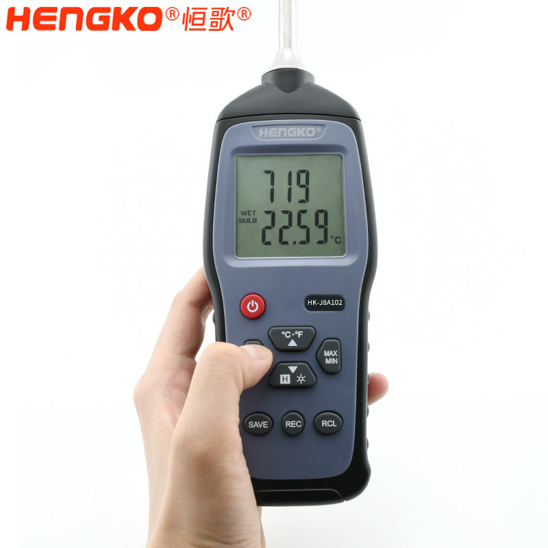 恒歌 HG970 手持式溫濕度標(biāo)準(zhǔn)器，精準(zhǔn)測量的不二之選!