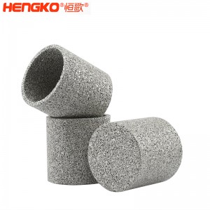 恒歌粉末燒結不銹鋼濾筒防塵透氣濾芯過濾精準壽命長,應用于化學分析