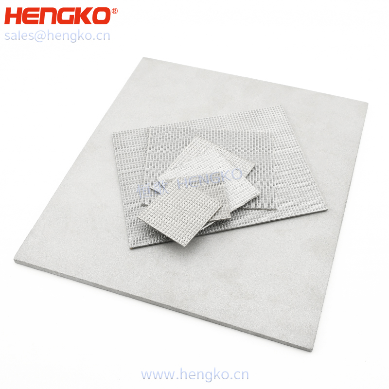 不銹鋼網(wǎng)濾芯