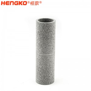 廠家定制0.2~120微米真空負壓儀表過濾管_快速流通不銹鋼316L管筒過濾器