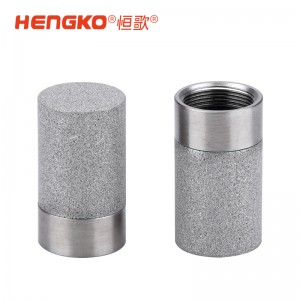 現(xiàn)貨直發(fā)！不銹鋼濾筒濾杯，高精度、長壽命，適用于多領(lǐng)域