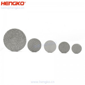 濾芯廠家不銹鋼316燒結(jié)網(wǎng)過濾片呼吸金屬孔隙均勻透氣,水處理過濾用