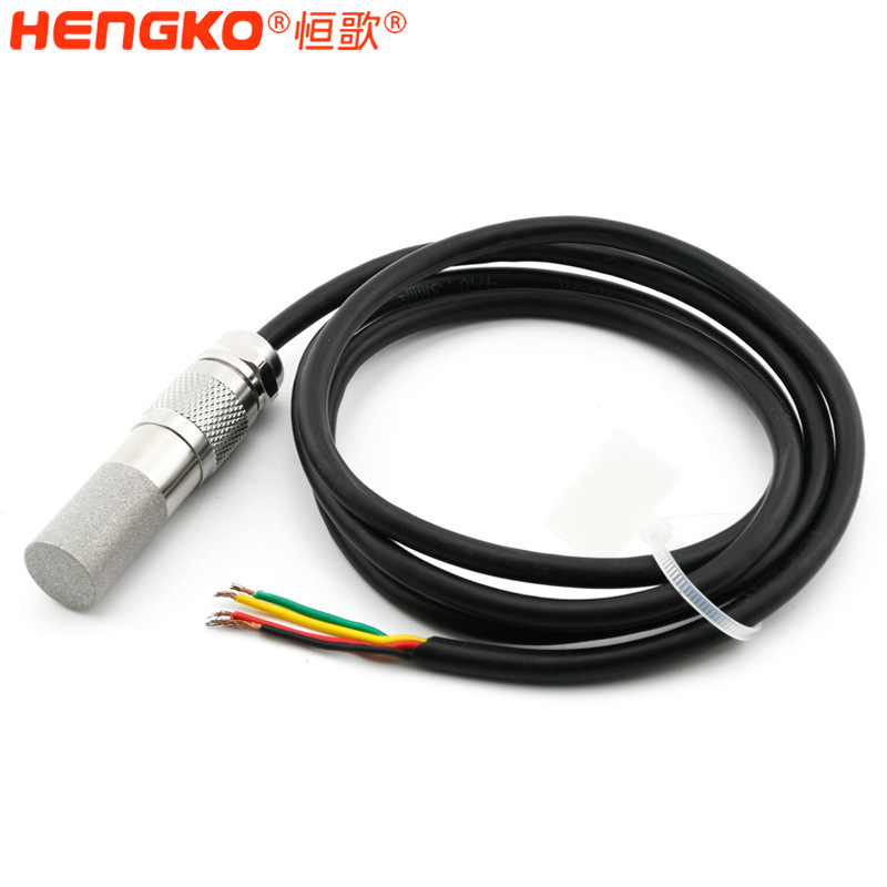 RS485一體式溫濕度變送器探頭