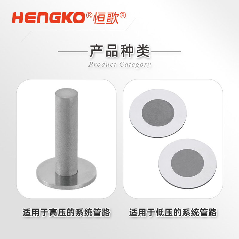 恒歌 VCR 墊片過濾器：半導(dǎo)體氣體系統(tǒng)的高效過濾解決方案！