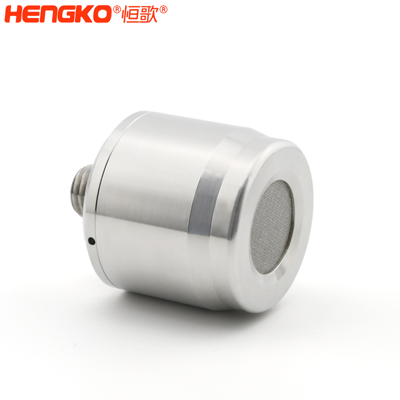 可燃氣體探測器外殼