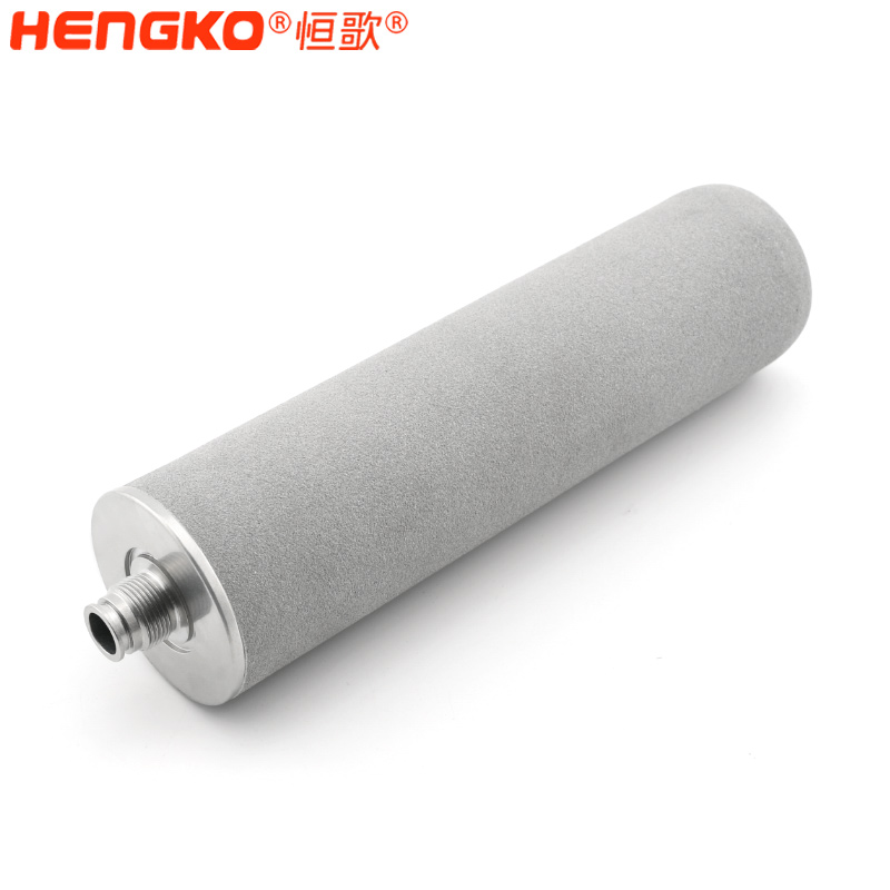恒歌-高精度燒結(jié)濾芯