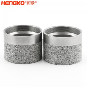 濾芯廠家直銷燒結(jié)發(fā)泡金屬0.2-90微米316不銹鋼過(guò)濾帽耐高溫廣泛過(guò)濾可用