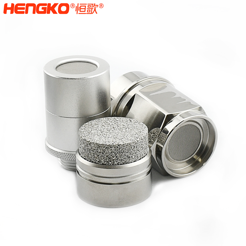 氣體傳感器外殼