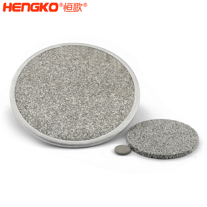 廠家定制不銹鋼316L粉末燒結過濾器高精度壽命長,用于處理氣體過濾 Featured Image