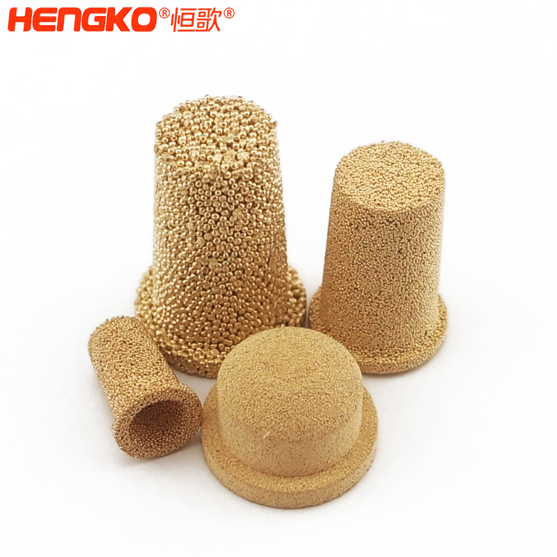 粉末燒結金屬濾杯