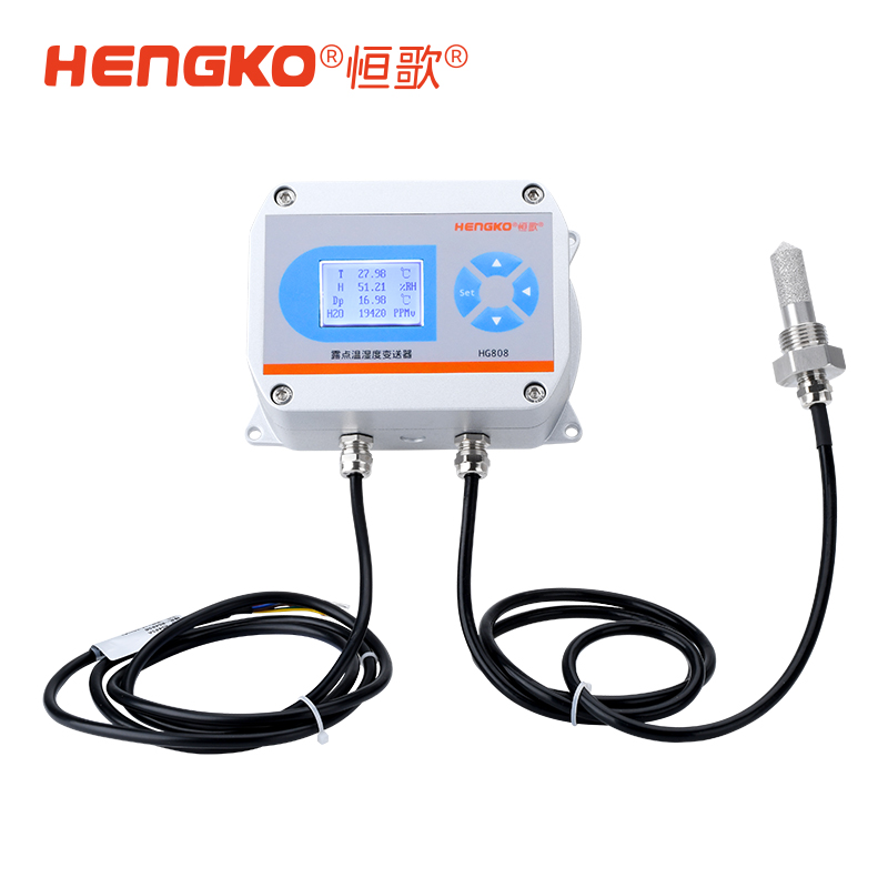 露點變送器丨在線露點儀 | 高精度國產露點儀 Featured Image