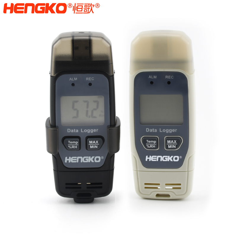 恒歌疫苗溯源運(yùn)輸監(jiān)控系統(tǒng)