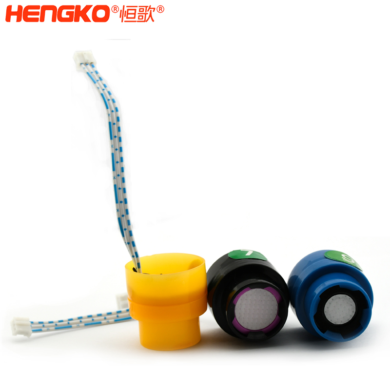 氣體探測器模塊組件