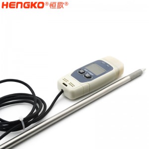 恒歌疫苗冷鏈運輸溫濕度監(jiān)測解決方案_智能控制疾控中心溫濕度監(jiān)測系統