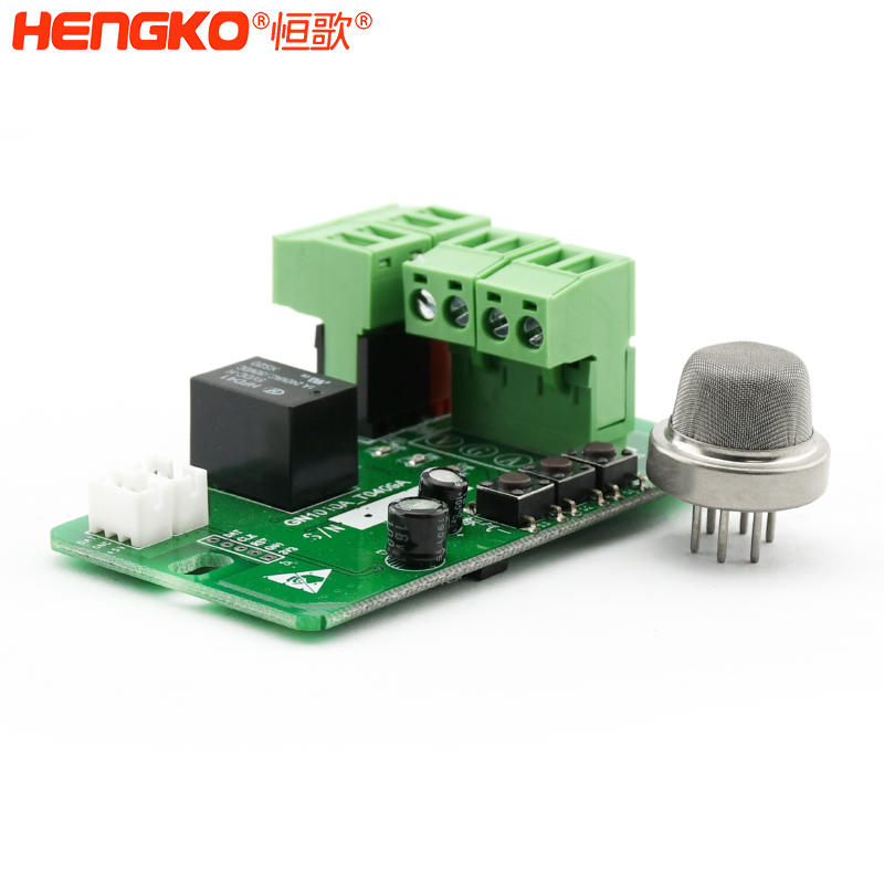 氣體探測器模塊