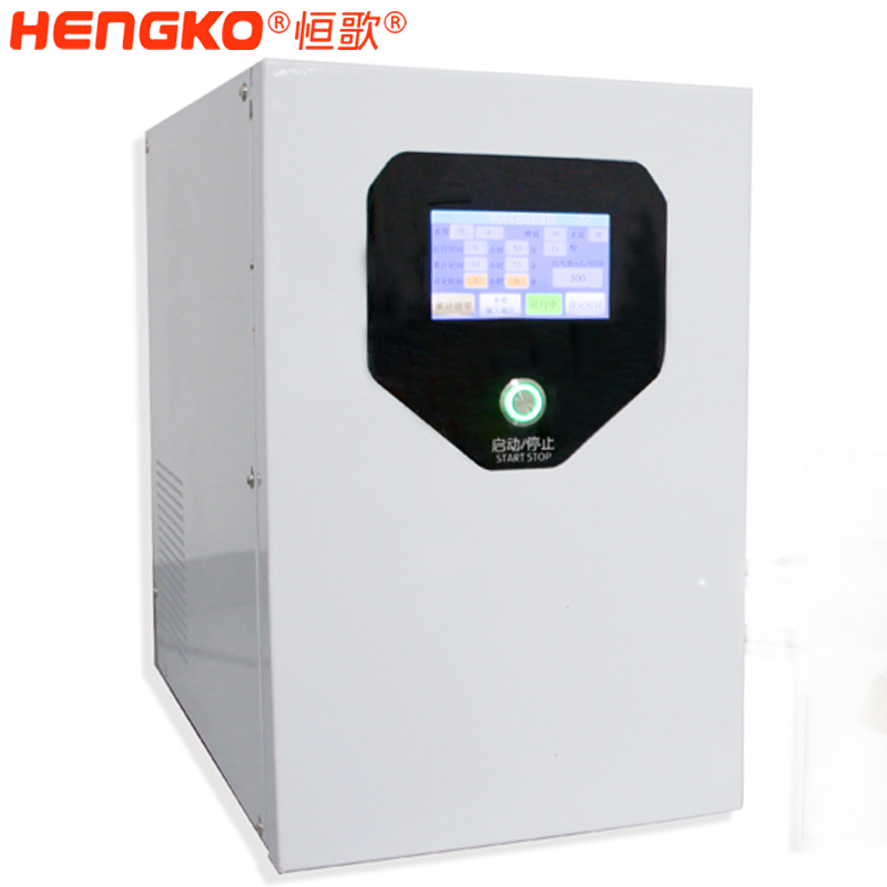 恒歌-富氫水機套裝